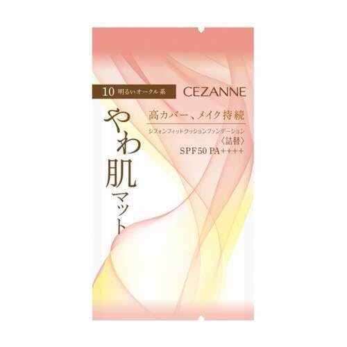 Amazon | [セザンヌ] 【在庫限り】シフォンフィットクッション